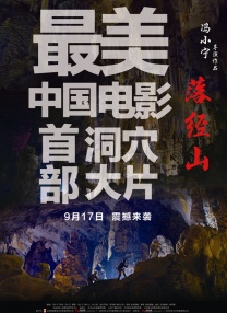 精产国品一二三产区区别在线观看